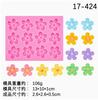 12-Cavity Flower Silicone for Fondant Chocolate