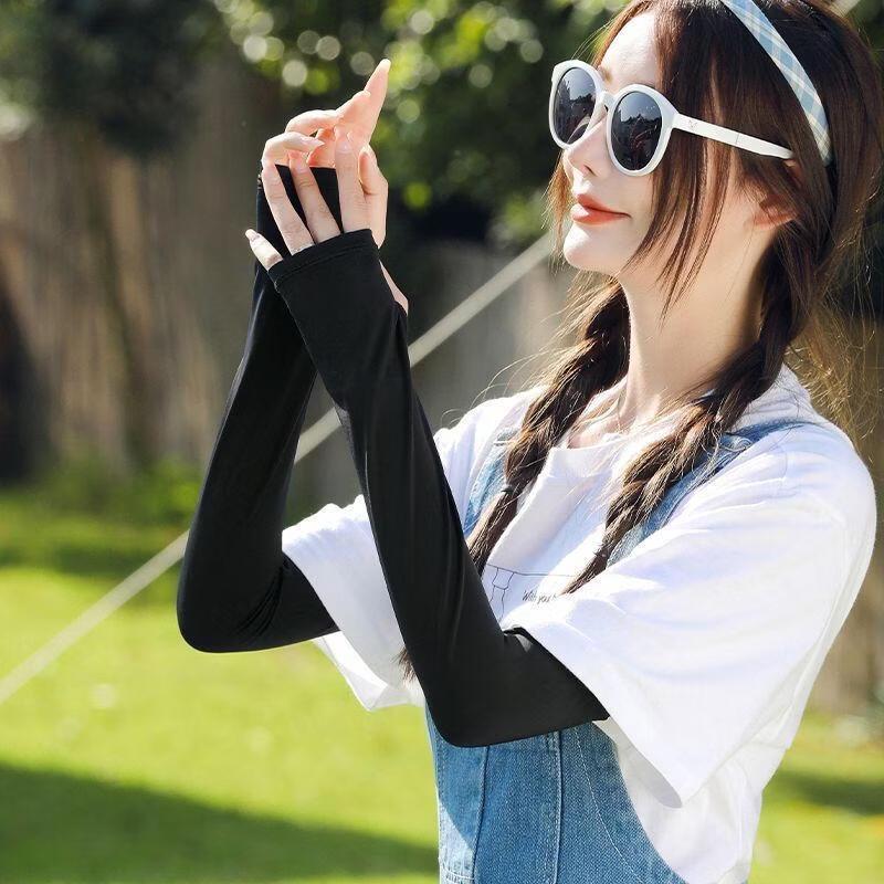 SEE KEAN UV Protection Ice Silk Arm Sleeves