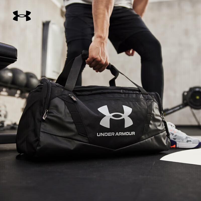 Under Armour Adjustable Shoulder Strap Duffle Bag One Size