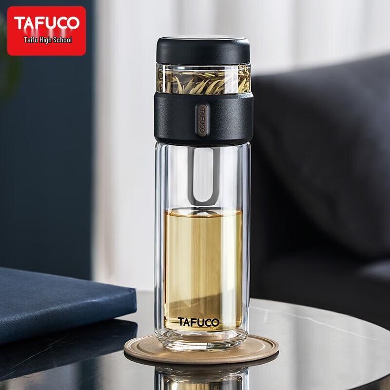 TAFUCO 316 Stainless Steel Double-Layer Glass Tea Infuser Bottle
