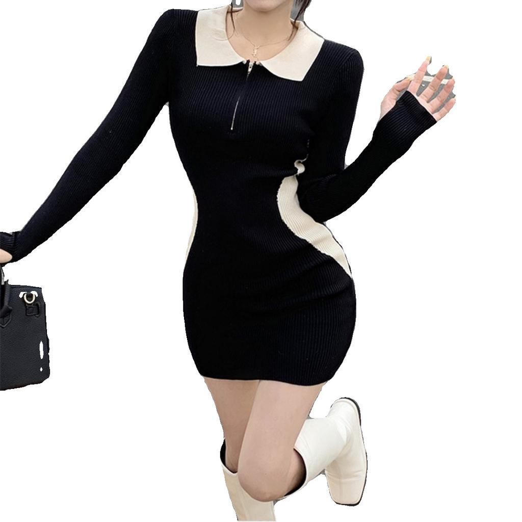 Korean Version of Fashion Contrasting Color Splicing Lapel Knitted Long-sleeved Dress Women's Autumn New Slim-fit Bottoming Hip-wrapped Short Skirt