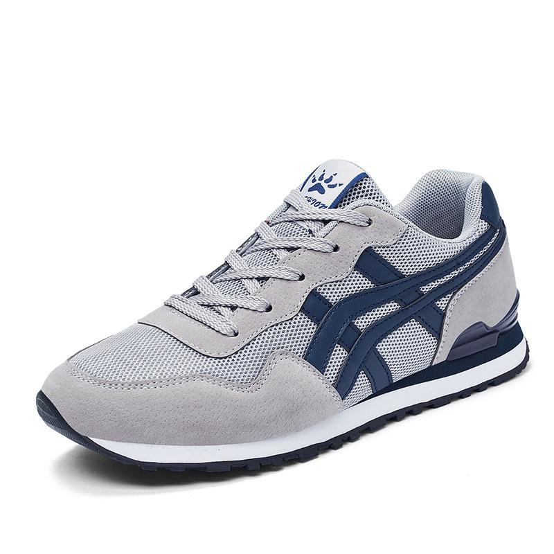 Men's mesh shoes, high value, versatile and not tired, breathable feet, soft bottom, high value, comfortable and breathable sports and leisure