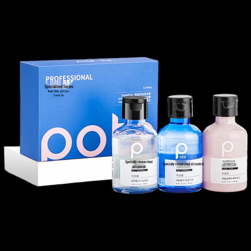 Boleti Floral Oil Control Travel Set