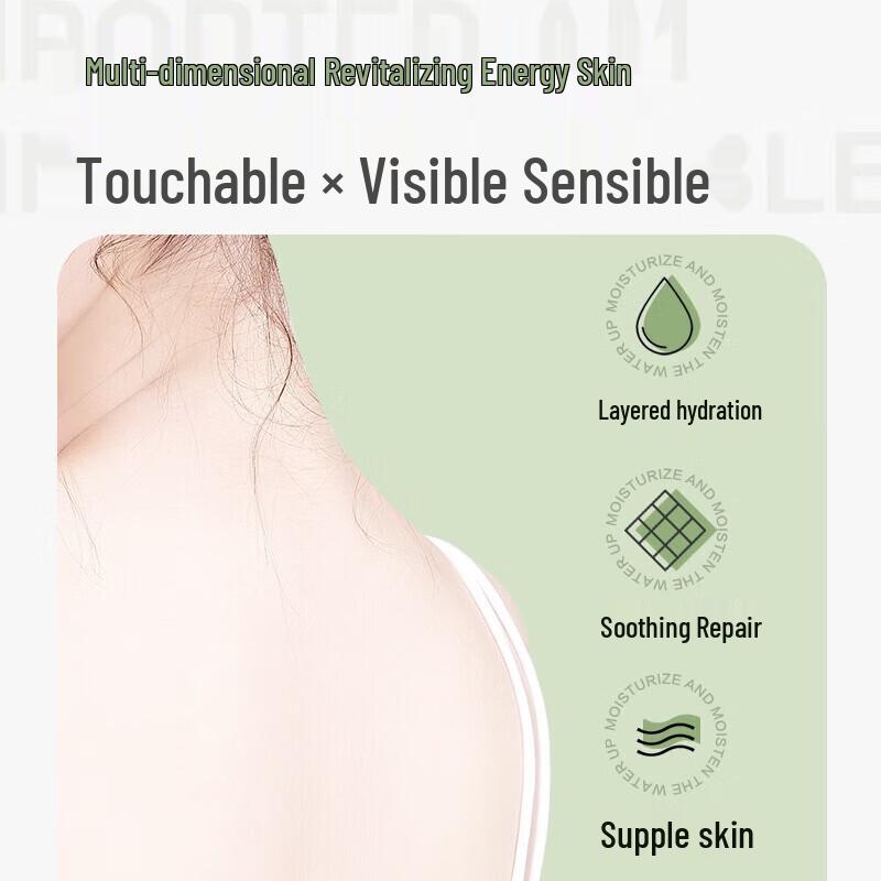 Baitichen Morning Mist Fragrance Shower Gel