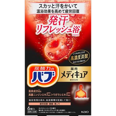 VaVu Kao Vu Medi Cure Sweat Refreshing Bath 6 Tablets