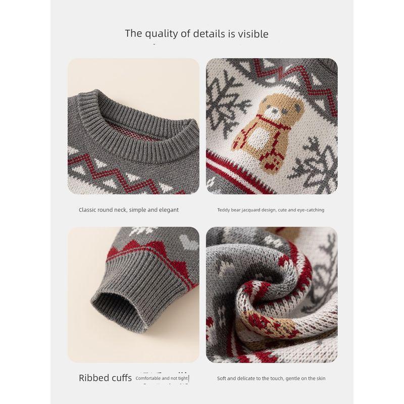 Insbobo Boys' Sweaters, Kidsren's Clothes, Boys' Knitwears, Baby Boy Tops, Stylish Spring Clothes, Fashionable Kidsren's Clothing