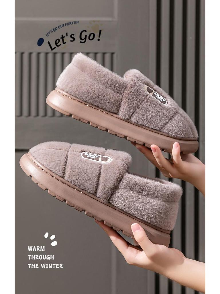 Men's Plus Size Warm Cotton Slippers - Soft, Non-slip Plush Indoor Shoes for Autumn/Winter 2024