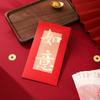6pcs Chinese Style 2025 Snake Year Red Envelopes Traditional Blessing New Year Money Pocket Calligraphy Hongbao