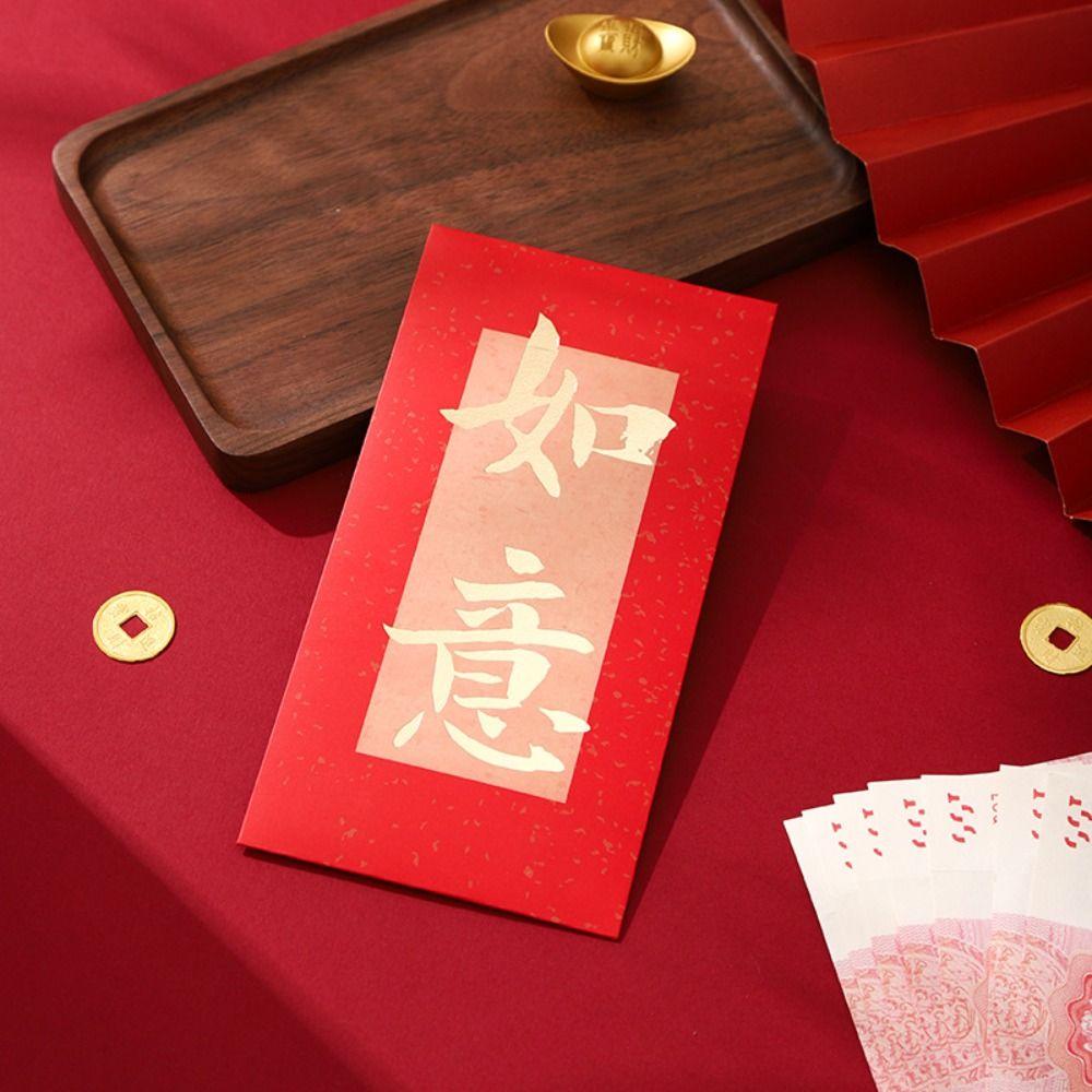 6pcs Chinese Style 2025 Snake Year Red Envelopes Traditional Blessing New Year Money Pocket Calligraphy Hongbao