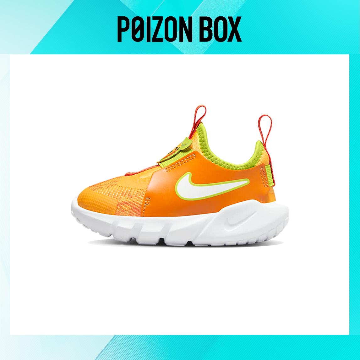 

кроссовки Nike Flex Runner 2 Toddler Shoes TD DM4206-800