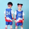 Summer Sports Training Set for Students: Basketball Uniform & Performance Costume for Kids and Kindergarten