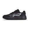Li Ning Sycee V3 Abriebfest Höhe Steigernd Abriebfest Höhe Steigernd Niedrig geschnitten Skateboard Schuhe AGCV107-1(Team1280-)