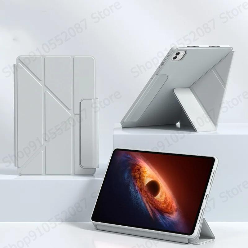 Funda for Honor Magic Pad 4 Case 12.3 Inch 2026 Multi-Folding Stand TPU Shell for Honor Magicpad 4 Tablet Cover Coque
