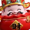 Chinesische Figur Gott des Reichtums Statue Sammlung Handwerk Feng Shui für Wohnzimmer Einweihungsgeschenk