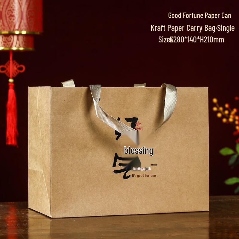 Zhinianhua Iron Tea Storage Canister