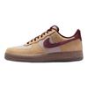 Nike Air Force 1 07 Premium Linen Men Sneakers Brown Moon-Particle Mink-Brown IQ3408-286