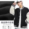 Myouhuo Unisex Enfärgad Tunika Lång Casual Daglig Sport Baseball Plus 3XL Jacka, Ärm, Knappkrage, Jacka, Ytterkläder, Uniform, Student,