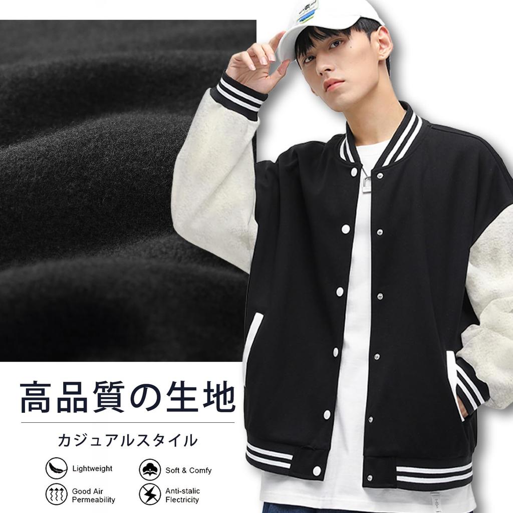 Myouhuo Unisex Enfärgad Tunika Lång Casual Daglig Sport Baseball Plus 3XL Jacka, Ärm, Knappkrage, Jacka, Ytterkläder, Uniform, Student,