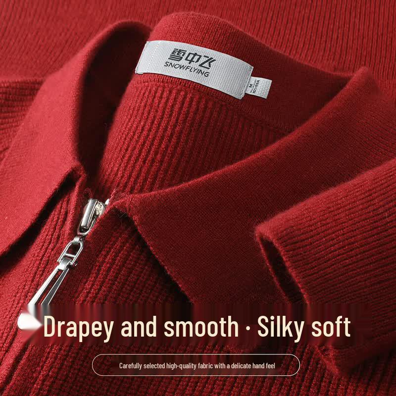 SNOWFLYING Women's Double Zipper Lapel Knit Cardigan