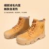 Handy Hiking Boots High Top Waterproof Shoes Non-slip Outdoor Velvet Warm Hiking Shoes Winter Martin Boots
