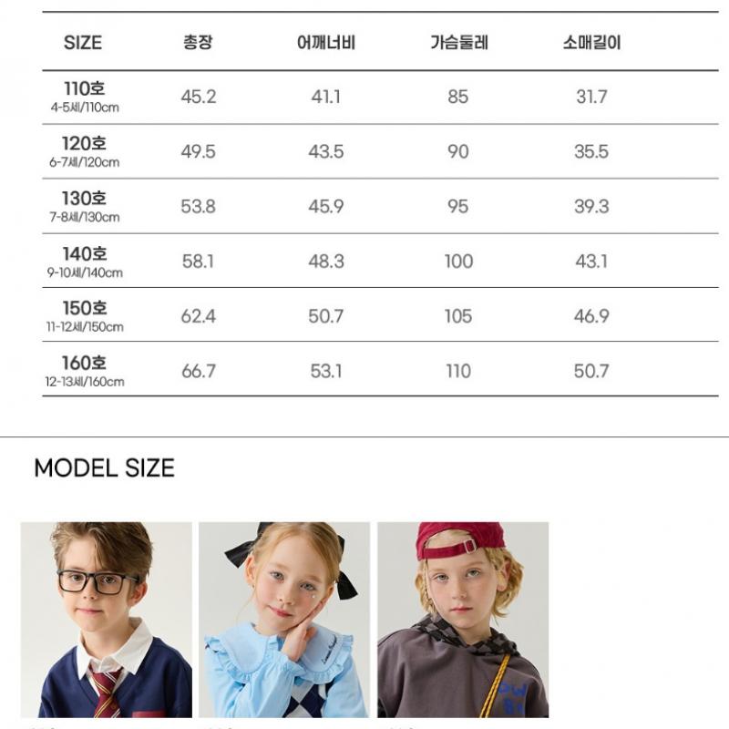 Olivean Olivacity Jumper  2color 