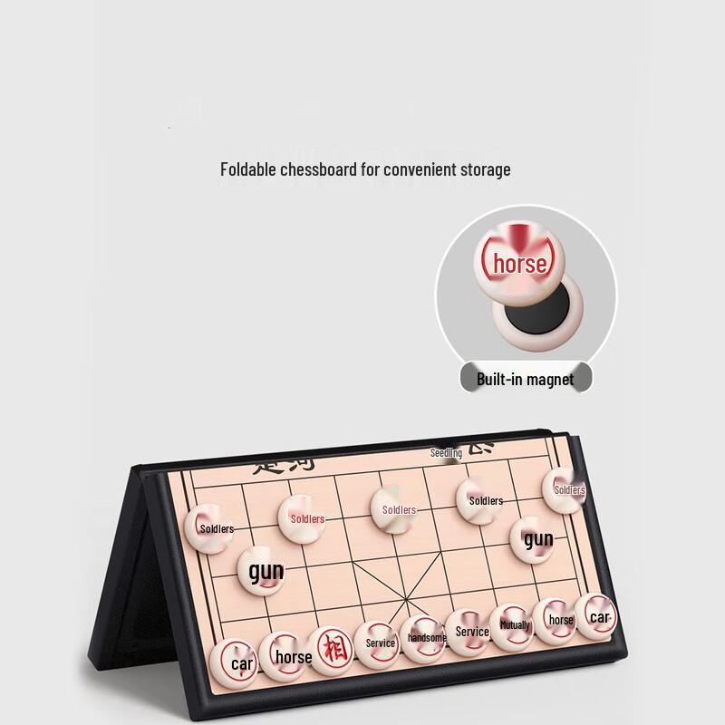 Brangdy Foldable Giant Magnetic Chess Set
