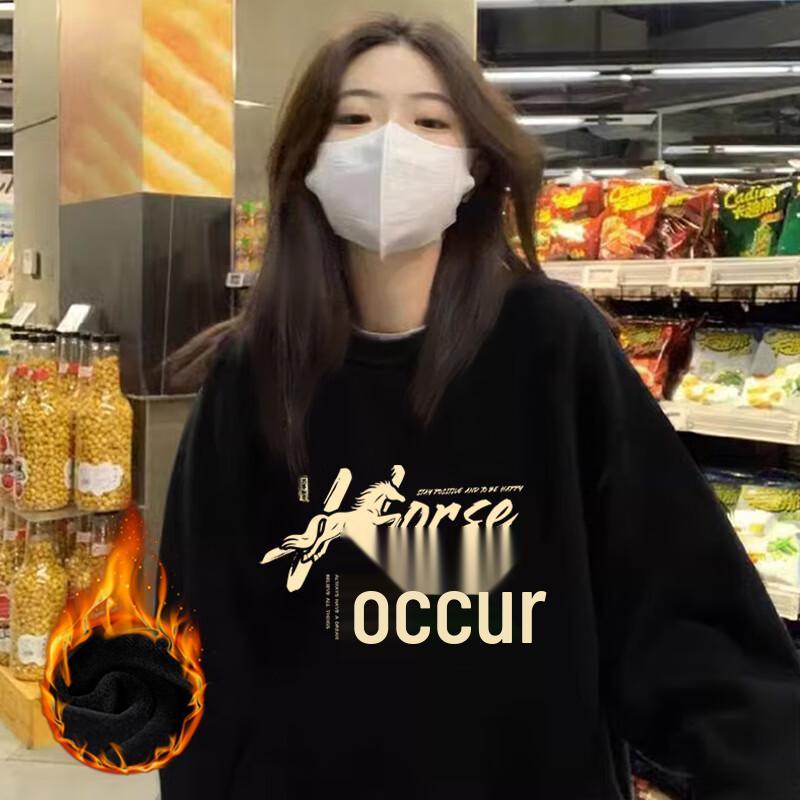 

JEANSWEST Women s Fleece Lined Lunar New Year Sweatshirt M