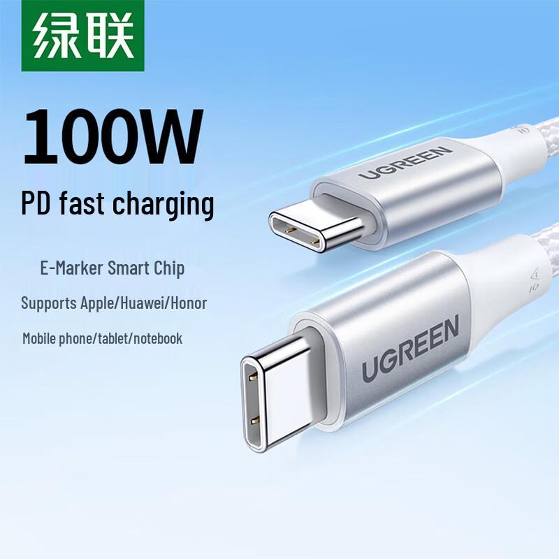 Ugreen USB-C To USB-C 100W PD Nylon Braided Fast Charging Cable
