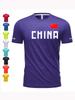 Oberteile – T-Shirts