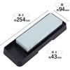 KAI Combination Whetstone Set #1000 #400 200g for Sharpening Knives and Tools