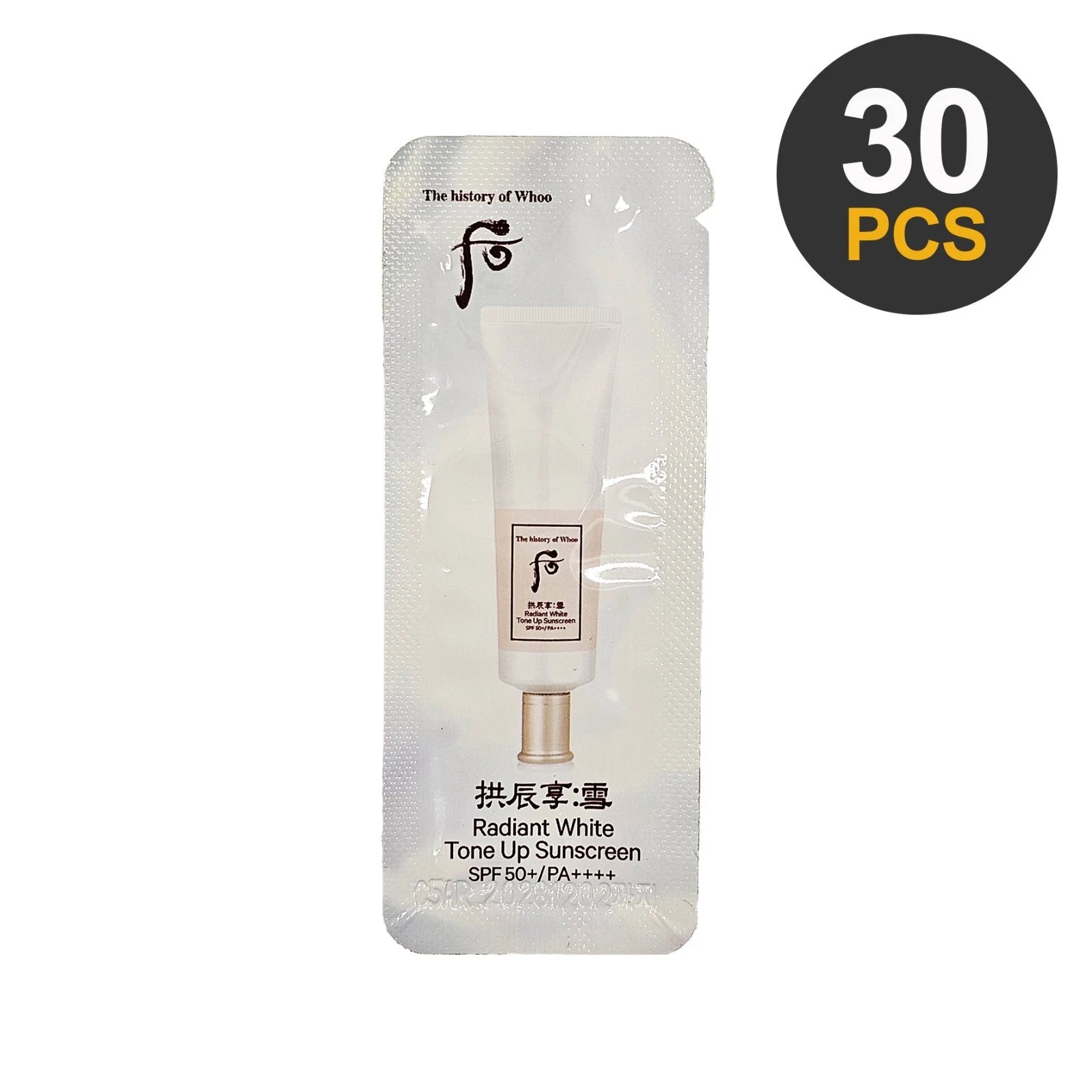 

THE HISTORY OF WHOO Gongjinhyang Seol Radiant White Tone Up Sunscreen 1ml *30pcs