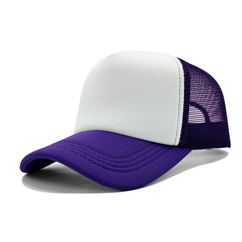 Cap Baseball Outdoor Student Kids Travel Solid Color Sunshade Hat Breathable