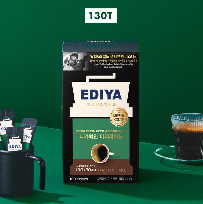 EDIYA Decaffeinated Americano Coffee Mix 130 Sticks