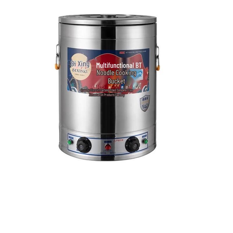 Yoshida Takumi Commercial Insulated Hot Water Dispenser