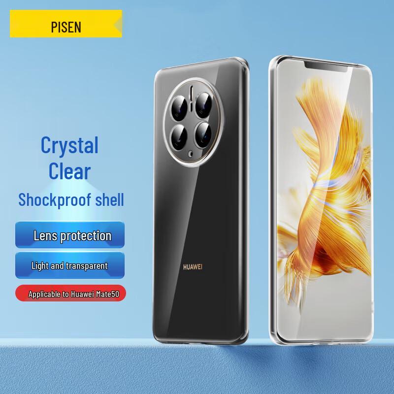Pisen Anti-Drop TPU Phone Case for Huawei Mate50 & Mate50 Pro