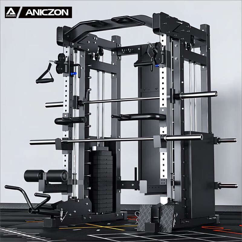 

Yimai Multi-functional Smith Machine Squat Rack