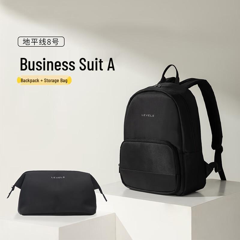 LEVEL8 Business Casual Backpack & Toiletry Bag Set