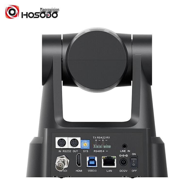 

Hongshidao AI Tracking 4K Video Conference Camera HD5520K (CN version)