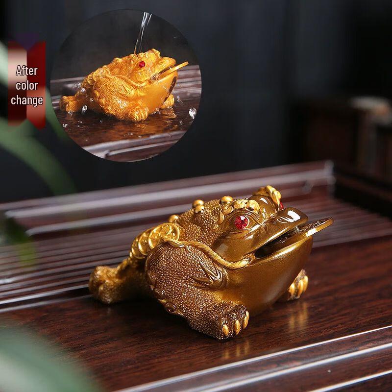 Color-Changing Resin Tea Pet Ornament