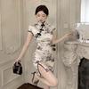 "Women's Summer Waist-Cinching Qipao with Frog Buttons and Slit Print - Retro Hip-Hugging Short Skirt".