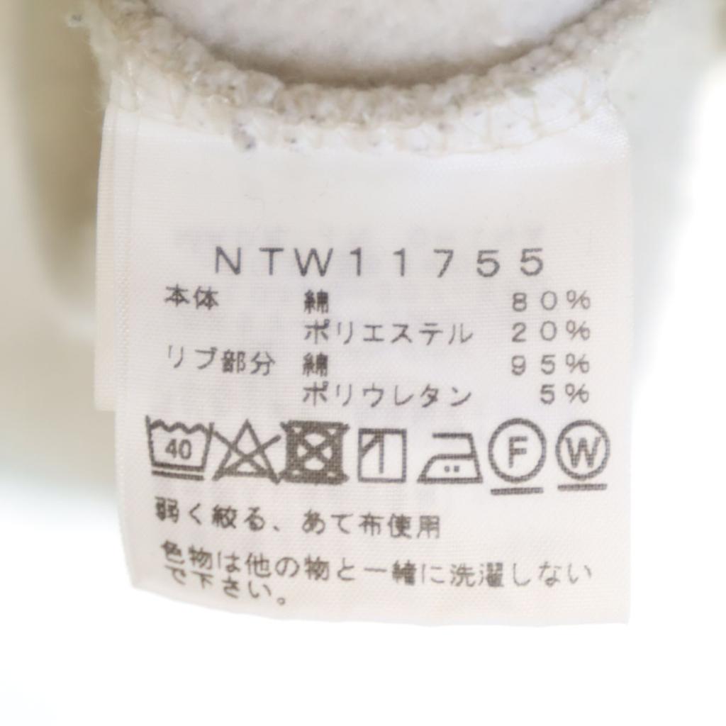 The North Face Long Sleeve Rearview Sweatshirt Zip Hoodie Women Used