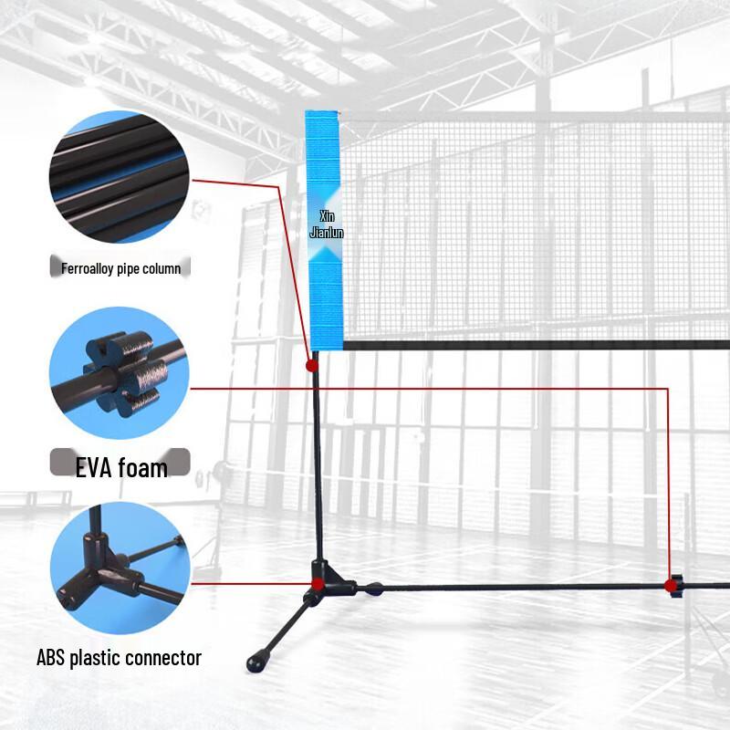 Portable Badminton Net Stand