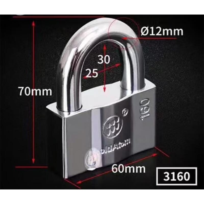Shamoquan Heavy-Duty Security Padlock