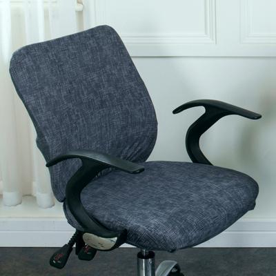 Printed Computer Chair Cover Spandex Office Use Seating Cover 2 Pieces Set For Chair Furniture Back And Seat Durable Durable