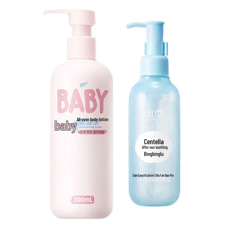 RUNBEN Baby Body Lotion & Centella After-Sun Gel Set