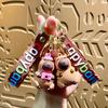 Creative Capybara Keychain & Bag Charm - Cute Couple Car Accessory & Backpack Pendant