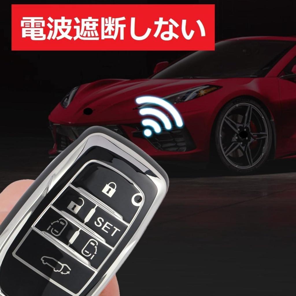 YANMW Alphard 30 Series Key Case Compatible with Toyota Alphard Vellfire 30 Series Late and Early Models Key Cover 6 Buttons Edge (Silver Black)
