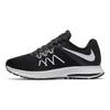 Nike Zoom Winflo 3 Schwarz Herren Sneaker Weiß-Anthrazit 831562-001