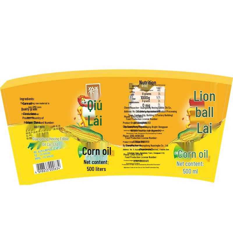 Lion & Globe Non-GMO Pressed First Grade Corn Oil 500ml
