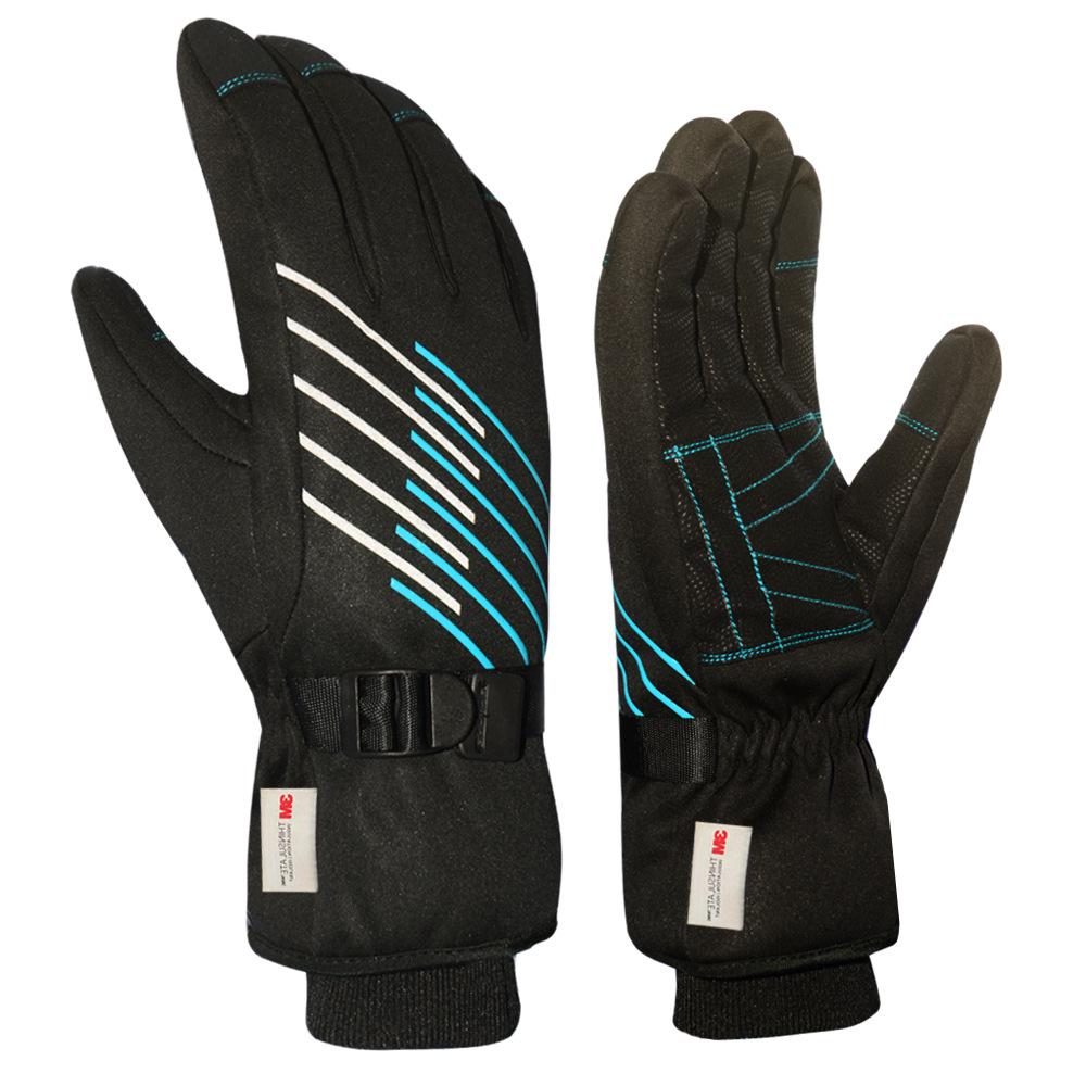 Reflective Touchscreen Ski Gloves -40°F, Unisex Full Finger for Winter Sports Medium синий